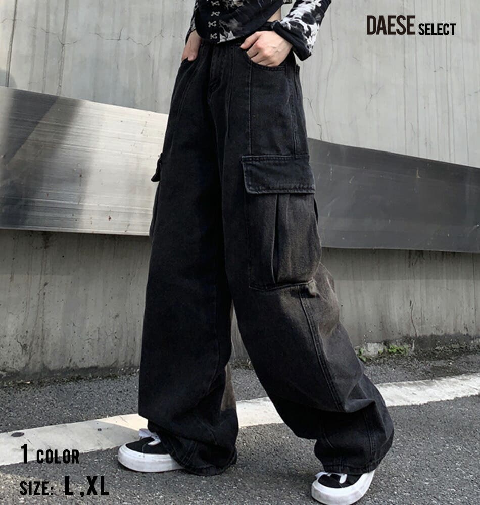 DAESE SELECT デセセレクト[品番：PBIW0001915]｜DAESE TOKYO（デセトウキョウ）のレディースファッション通販 ...