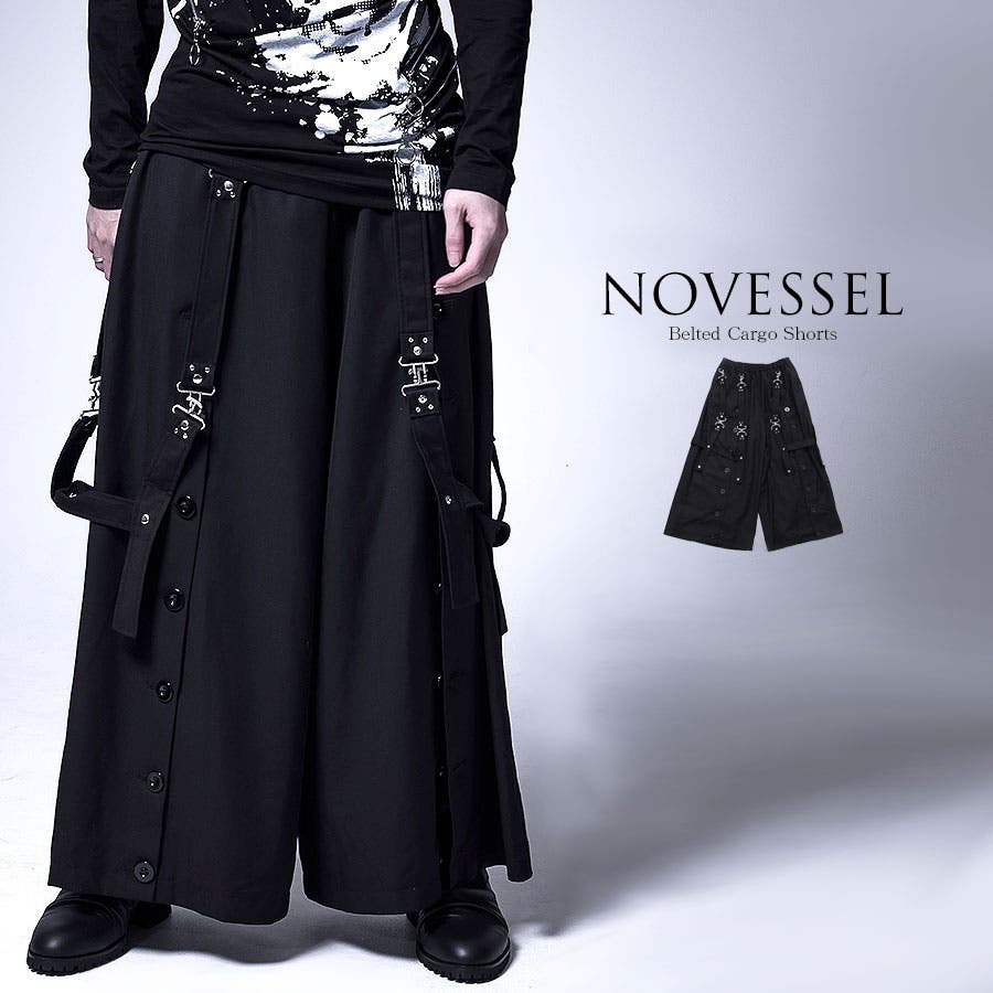 NOVESSEL【ノベセル】ベルト付きレイヤードスカートワイドパンツ 全1色