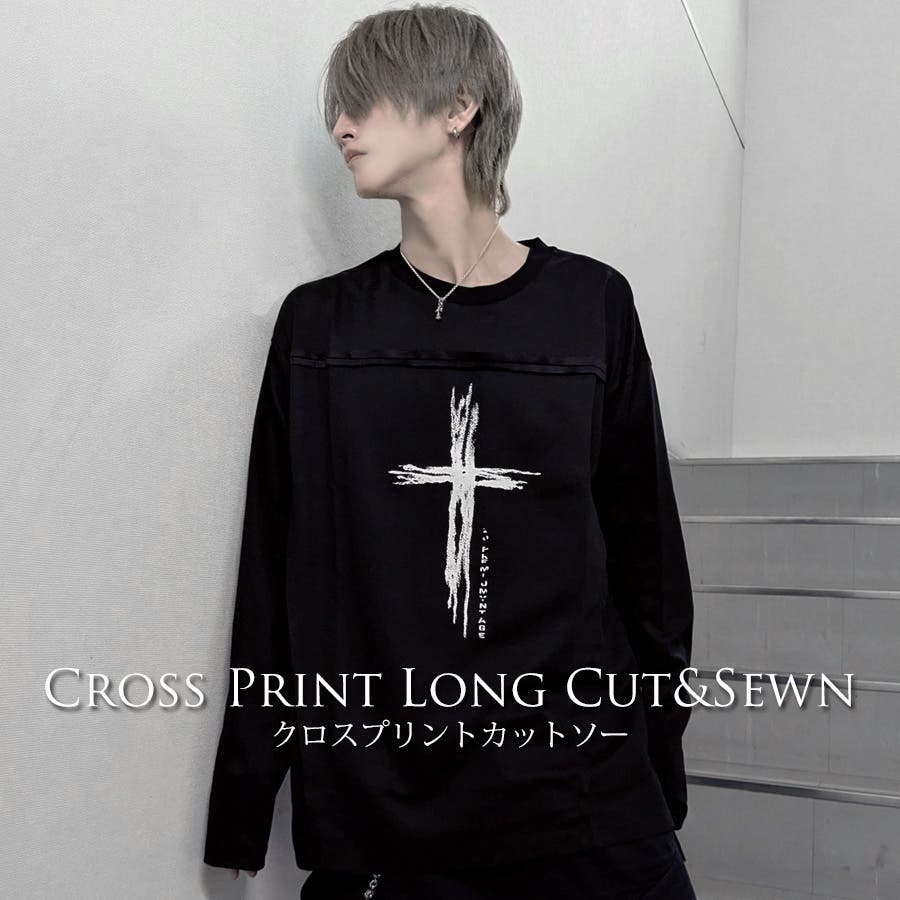 NOVESSEL【ノベセル】クロスプリントロンT 全1色 ロンティー[品番