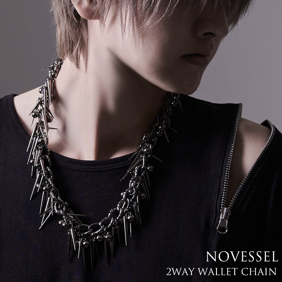 NOVESSELスパイクデザインウォレットチェーン 全1色 ネックレス