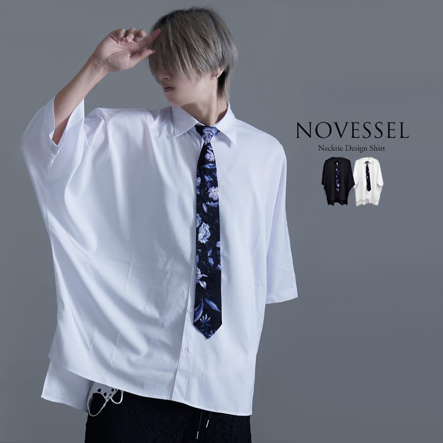 NOVESSELジャカード総柄ネクタイドルマンシャツ 全2色 ブラック[品番