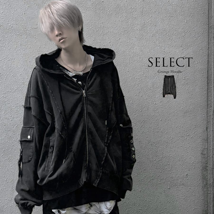 PSYCHO NATIONハトメアームポケット切り替えケミカルジップパーカー