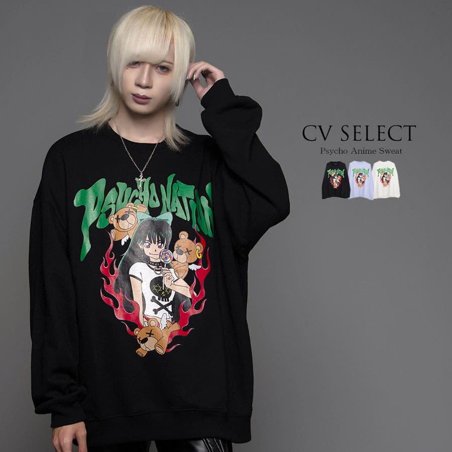 JOEY 新品 EVIL トレーナー (L)140cm JOEY 新品 EVIL トレーナー (L)140cm JOEY 新品 EVIL トレーナー (L