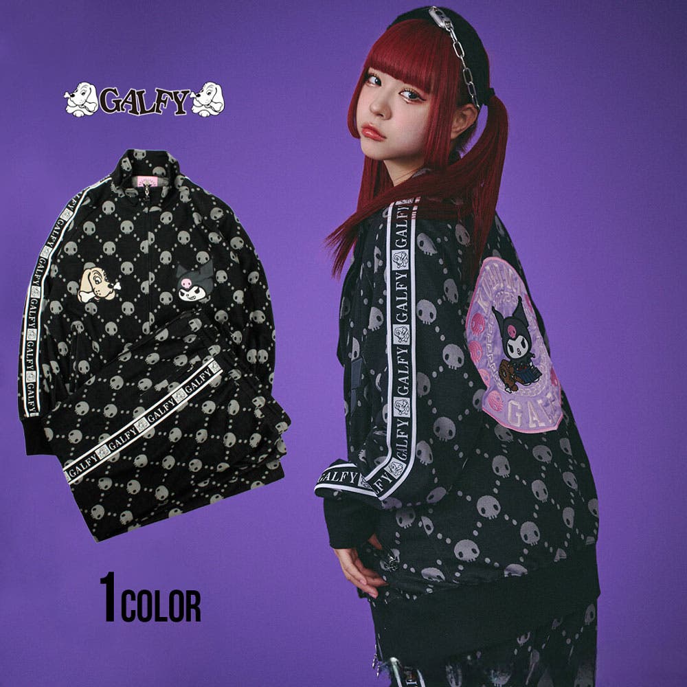 GALFYクロミ×ガルフィードクロだらけセットアップ 全1色
