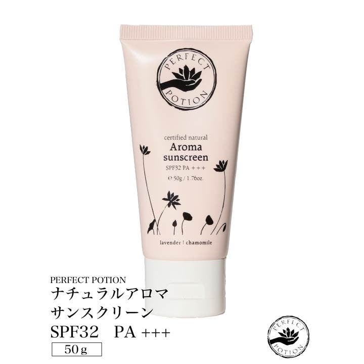 日焼け止め natural Amazon.co.jp: FAVSOL NATURAL UV VITAMIN STICK ファブソル