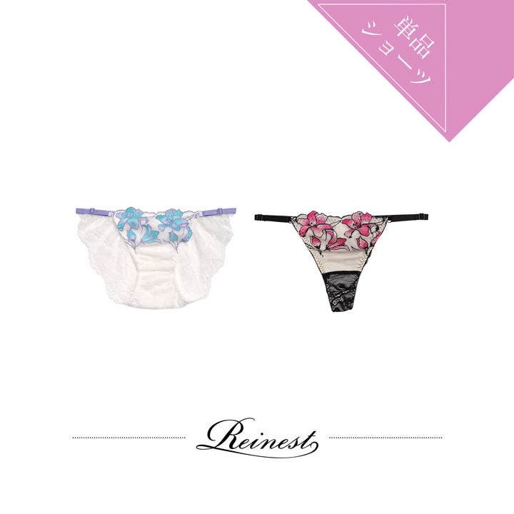 デイジーさん専用 単品 ショーツ シャイン[品番：DY000025940]｜Dazzy（デイジー