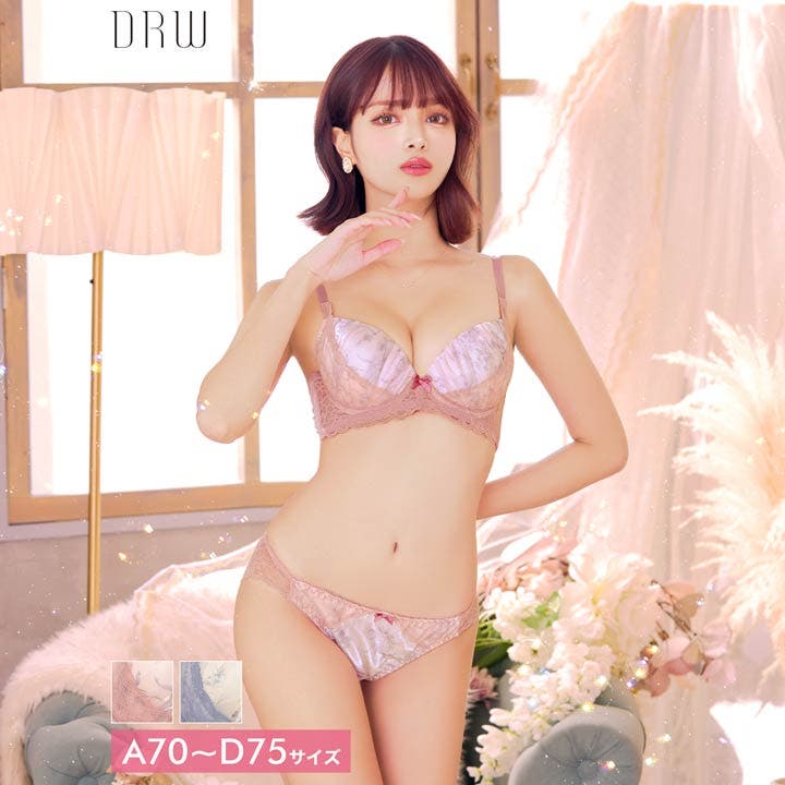  Jeans☆ブラ＆ショーツ SET 可愛い レース ブラジャー ショーツ セット[品番：DY000026474]｜Dazzy