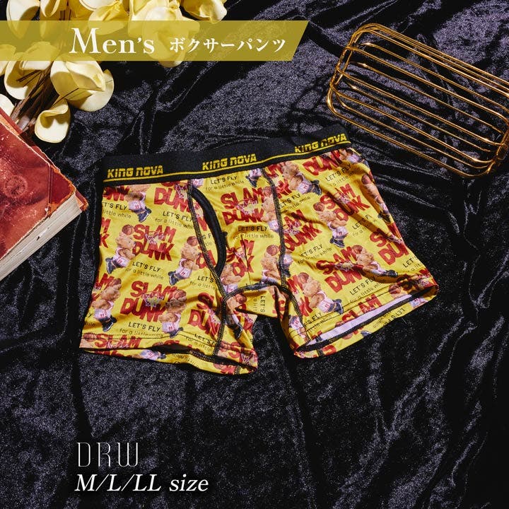 ボクサーパンツ スラムダンク ベアー[品番：DY000026322]｜Dazzy 