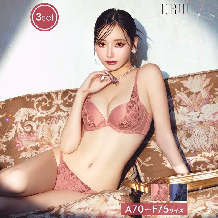 mikomori】Heart Dot Pattern Bra Set ハートドットパターンブラ