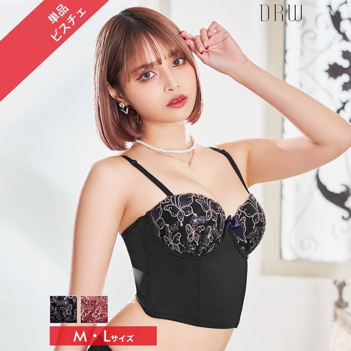 ビスチェ カップ付き エレガント[品番：DY000030403]｜Dazzy（デイジー