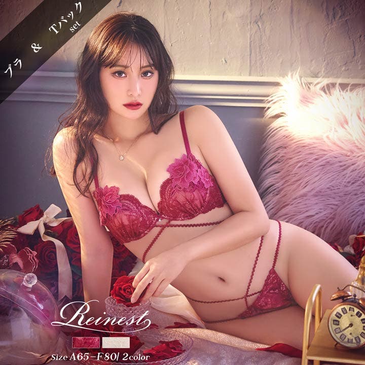 Reinest　ブラジャーショーツセット(Tバック)　D65 M　4点セット Reinest（レイネスト） ブラジャー ショーツセット ビューティフル