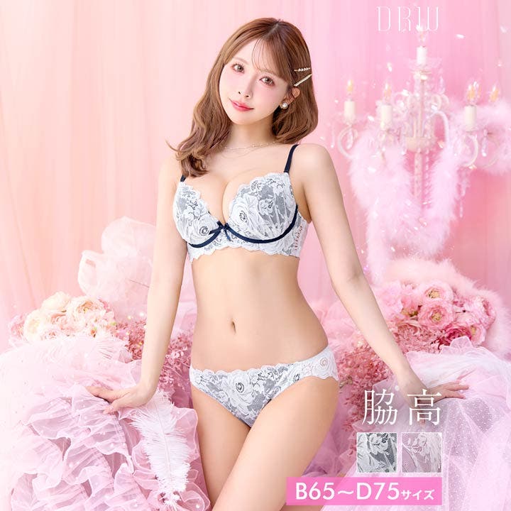 三上悠亜着用] ミスティーローズレースブラジャー&バック透けフル