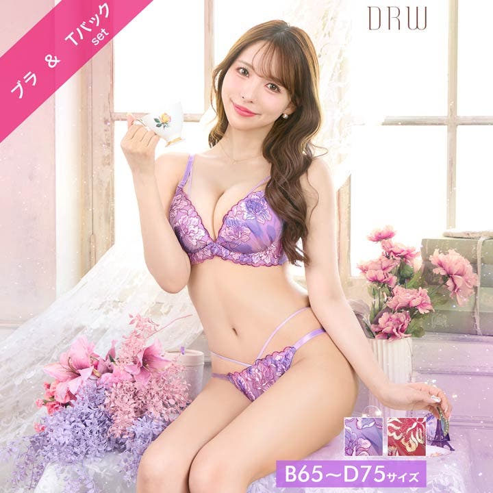 ルミエールフラワースカラップブラジャー&バック透けTバックショーツ ルミエールフラワースカラップブラジャー&バック透けTバックショーツ