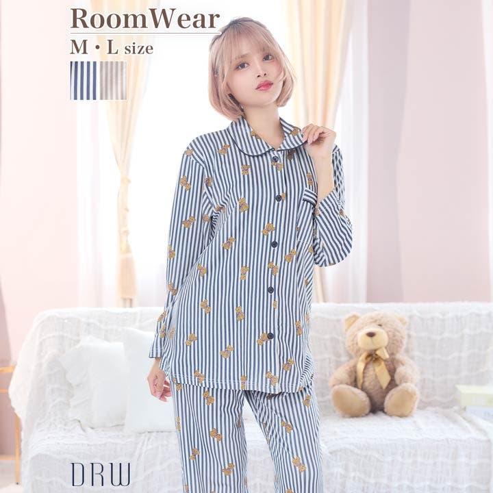 テディベアストライプ長袖トップス&ロングパンツルームウェア[品番
