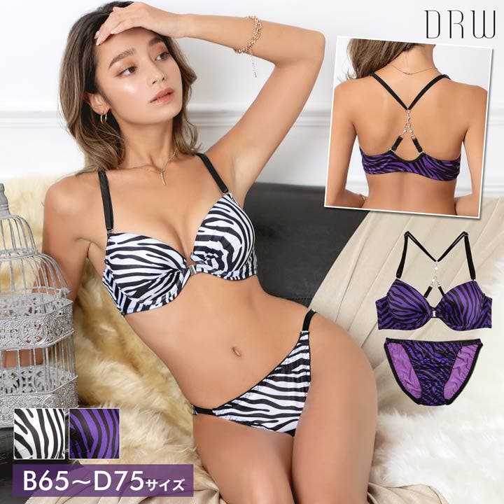 ブラジャー ショーツ セット[品番：DY000019438]｜Dazzy（デイジー