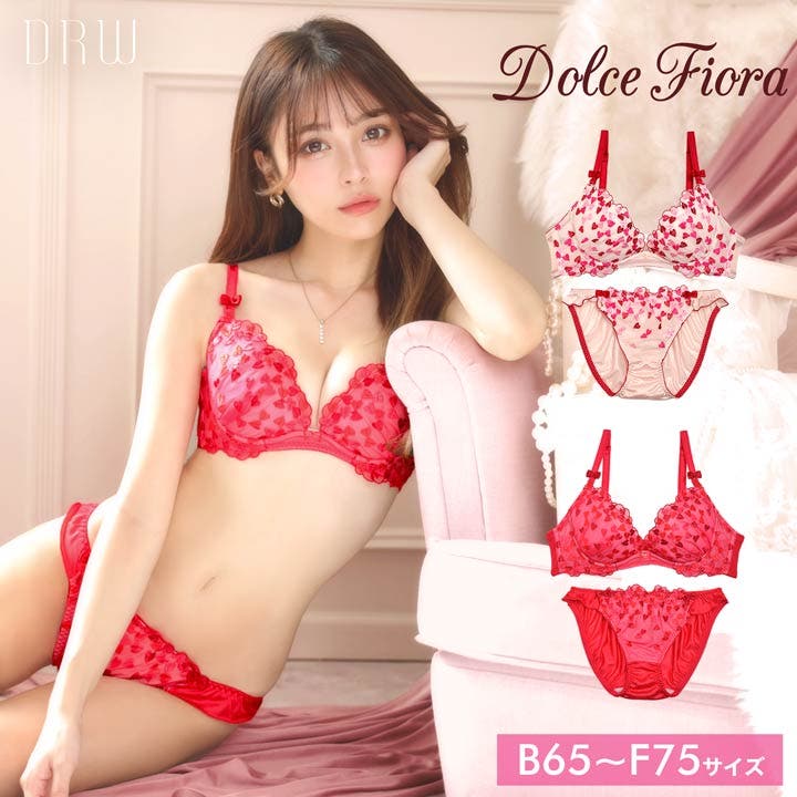 ブラジャー ショーツ セット[品番：DY000019772]｜Dazzy
