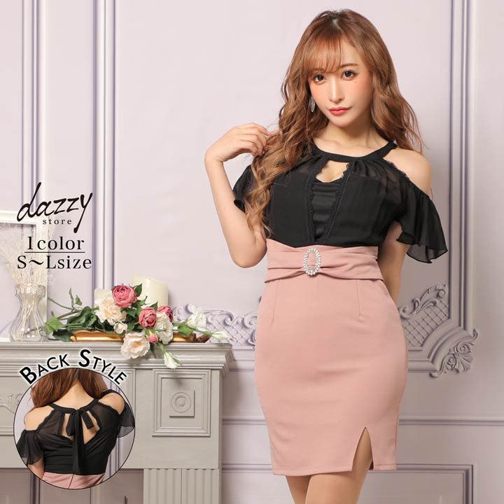 キャバ ドレス ビジュー[品番：DY000017017]｜Dazzy（デイジー）の