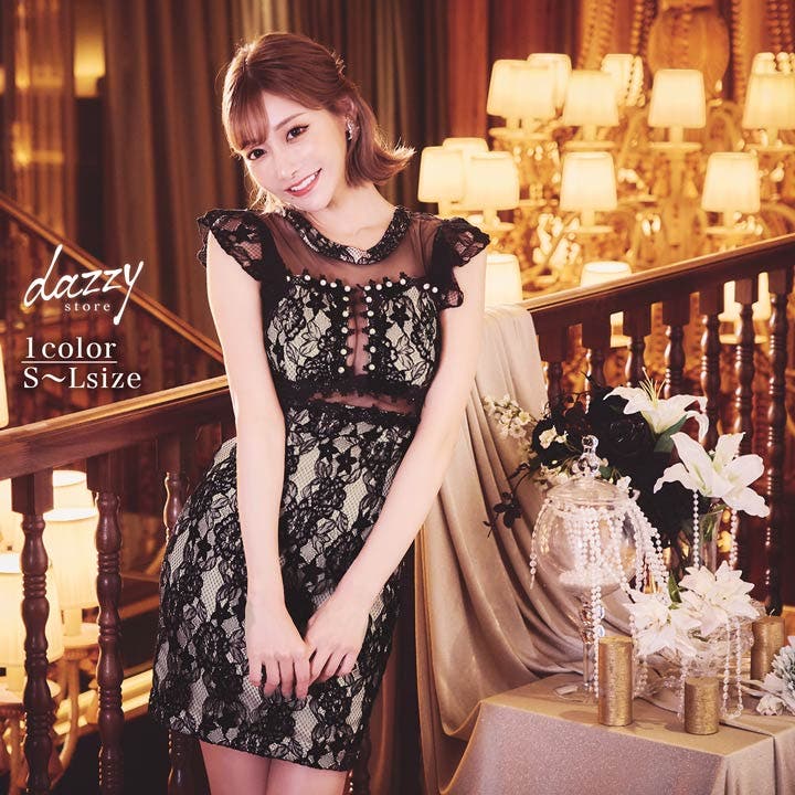 キャバ ドレス 明日花キララ着用[品番：DY000018920]｜Dazzy（デイジー