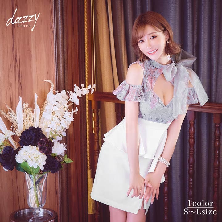 キャバ ドレス 明日花キララ着用[品番：DY000018815]｜Dazzy（デイジー