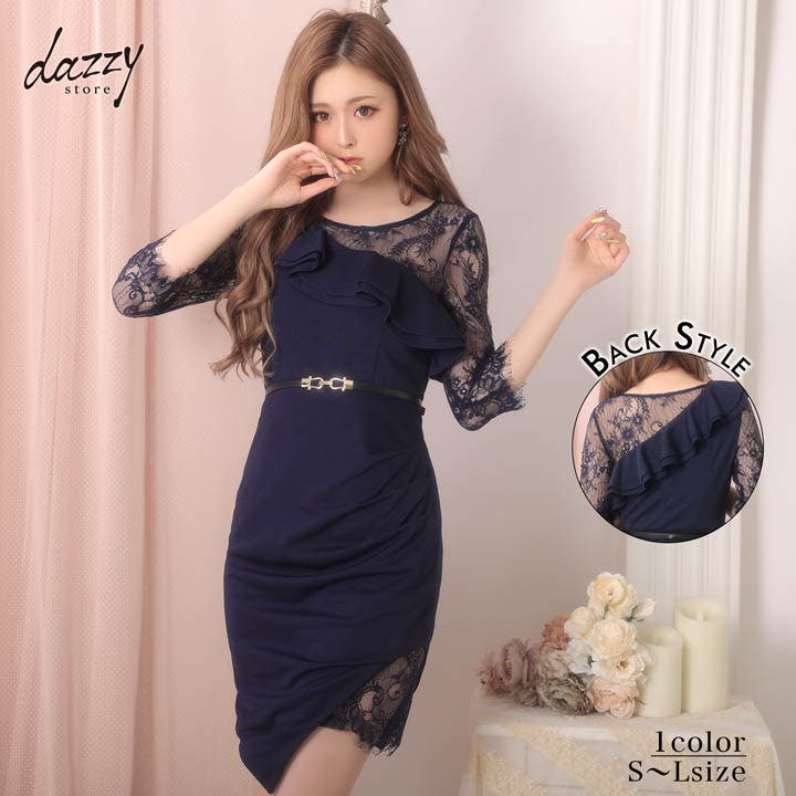 キャバ ドレス レース[品番：DY000018925]｜Dazzy（デイジー）の