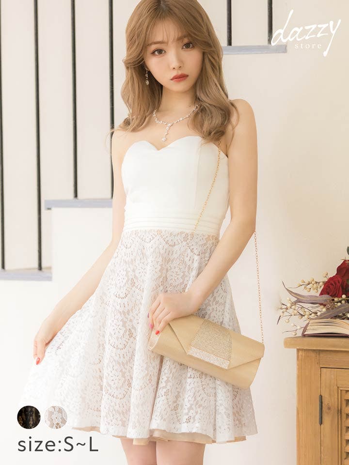 キャバ ドレス ベアトップ Katalog Edumenu Cz