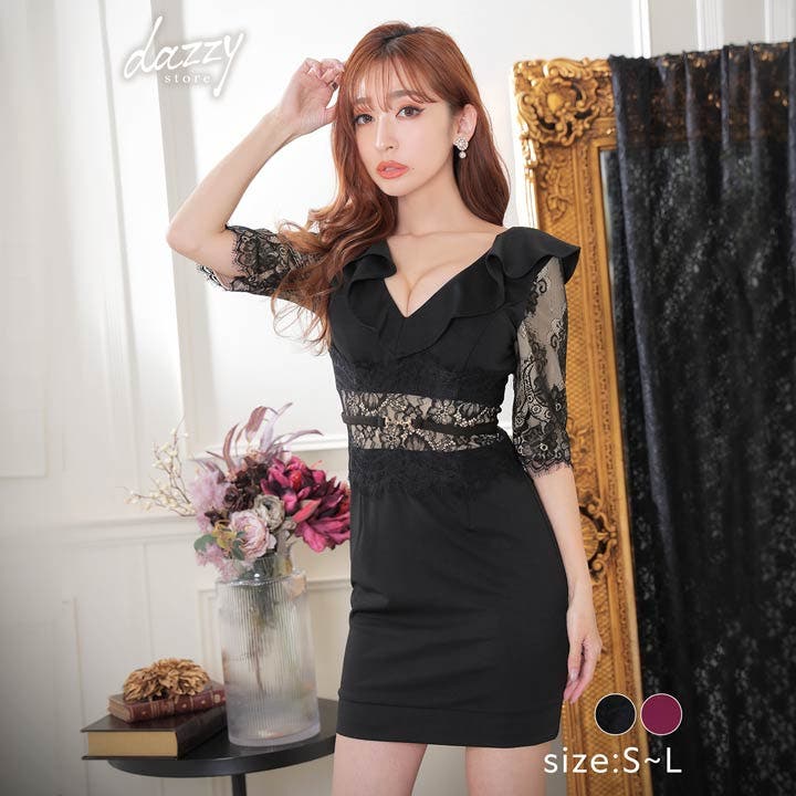 キャバ ドレス フリル[品番：DY000021558]｜Dazzy（デイジー）の