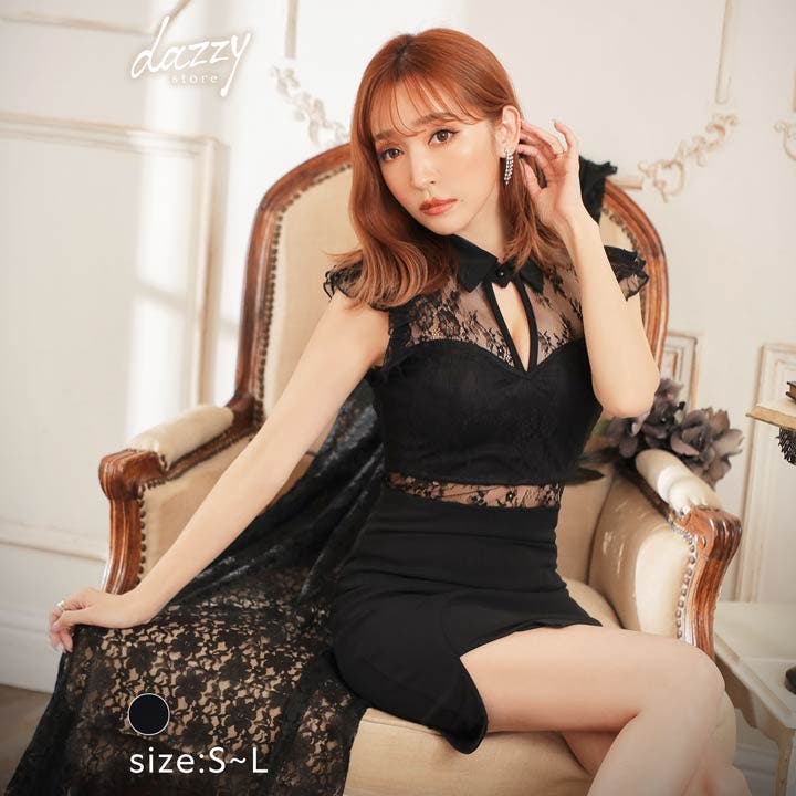 Lipsy リプシー　キャバドレス　セクシー　ドレス　黒　ベージュ　dazzy キャバ ドレス シアー[品番：DY000025871]｜Dazzy（デイジー）の