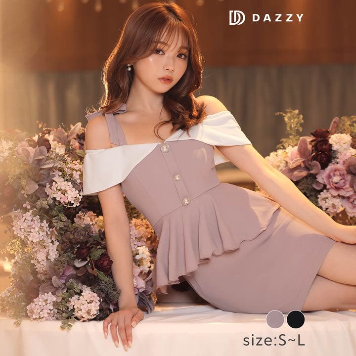 キャバ ドレス ペプラム[品番：DY000022473]｜Dazzy（デイジー