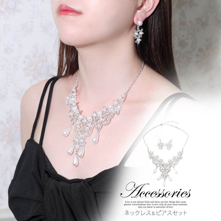 Yセット ピアスとネックレス sv7g003-1.jpg