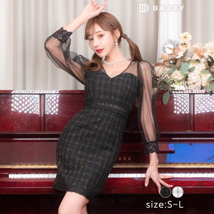 キャバ ドレス 明日花キララ着用[品番：DY000023746]｜Dazzy（デイジー