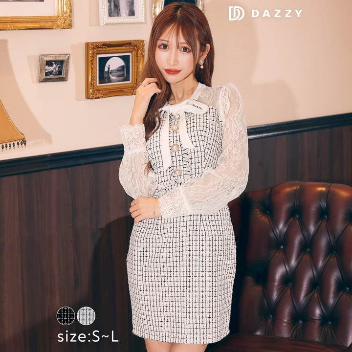 ツイードドレス デイジー キャバドレス 楽天市場】Dazzy デイジーストア キャバドレス ツイード