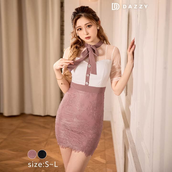 キャバ ドレス ドット[品番：DY000024186]｜Dazzy（デイジー