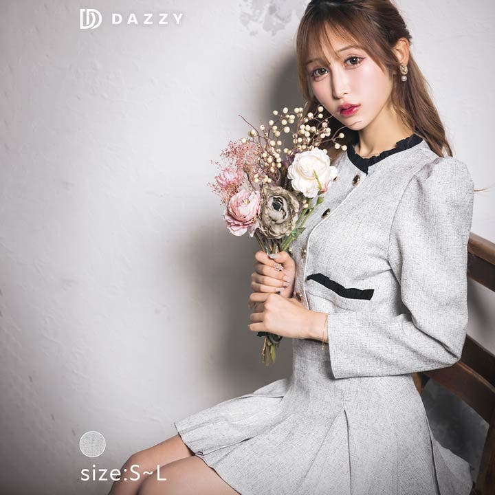 セットアップ レディース カジュアル[品番：DY000024163]｜Dazzy