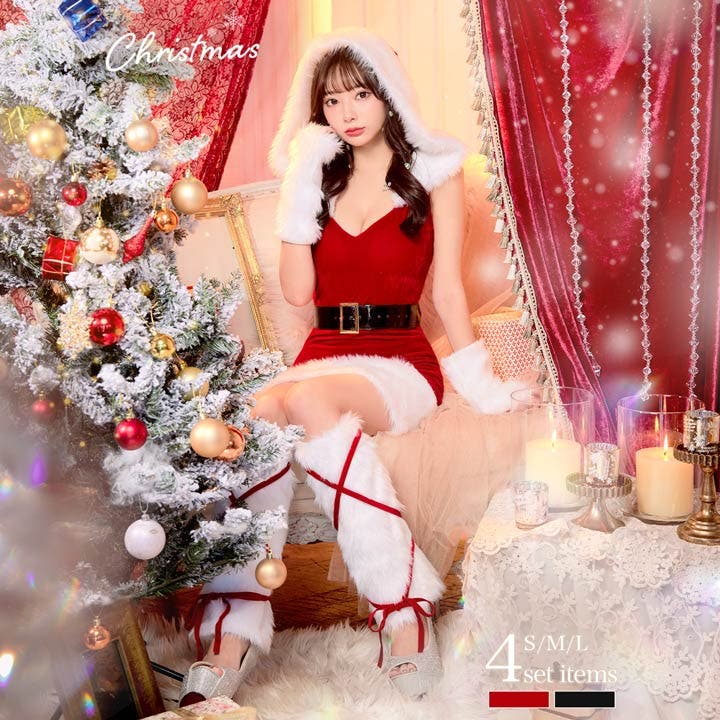 サンタ コスプレ [4点SET][品番：DY000030464]｜Dazzy（デイジー）の