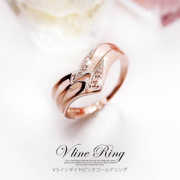 【★個性的なデザイン★】D-Vinity リング sx90058-1.jpg