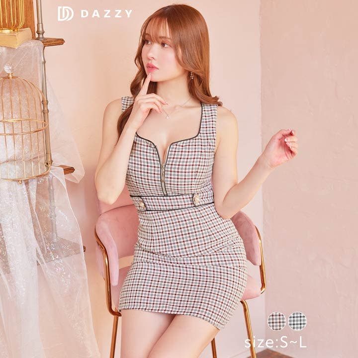 フロントジップタイトミニドレス/キャバドレス XSサイズあり【Glossy/グロッシー】フロントジップ/ ZIP