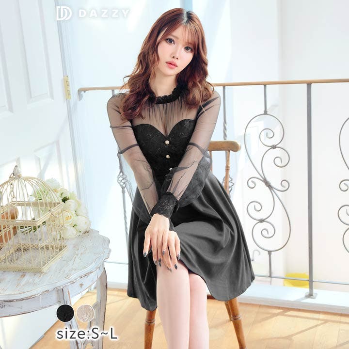 av86237-1.jpg