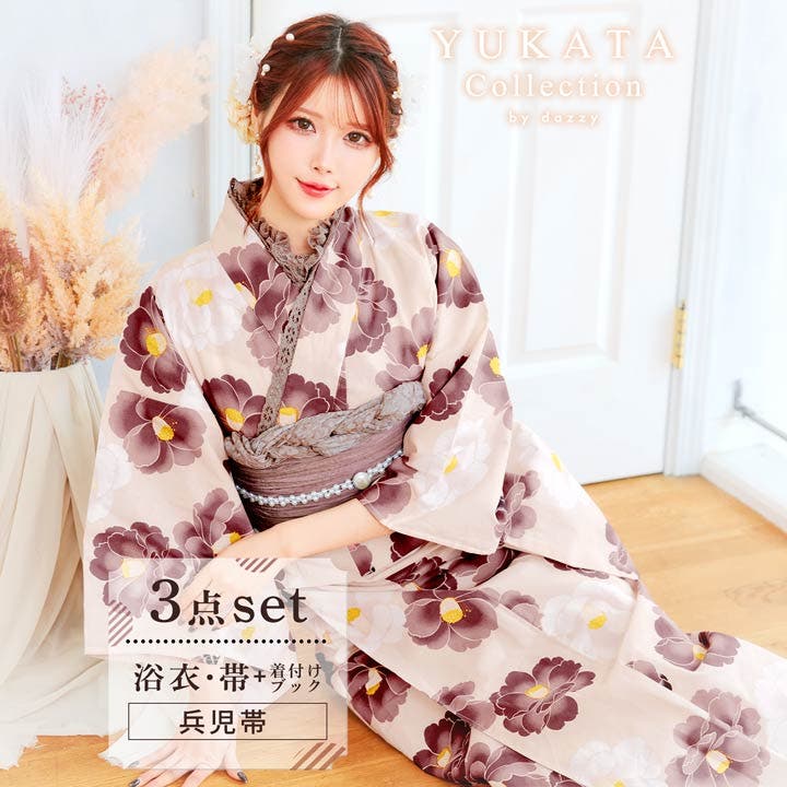 2点SET]レトロモダン梅&椿柄浴衣【2023年新作/YUKATA by dazzy
