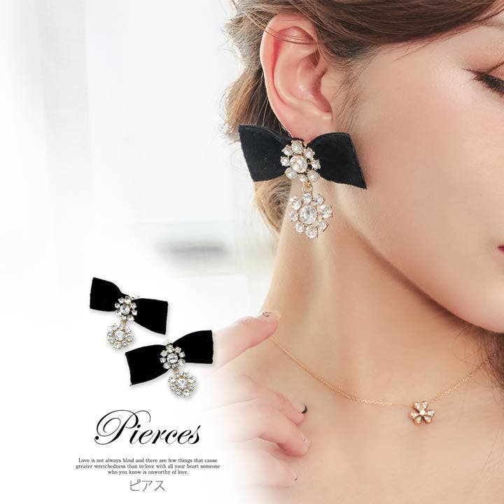 全商品オープニング価格！ so76083-1.jpg アクセサリー