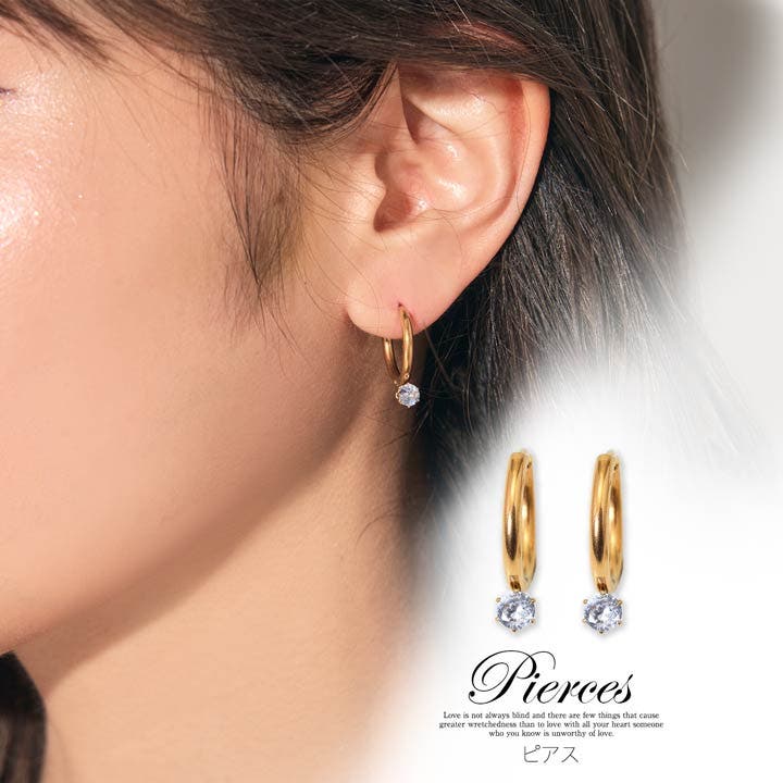 デイジーストア ピアス レディース[品番：DY000029249]｜Dazzy