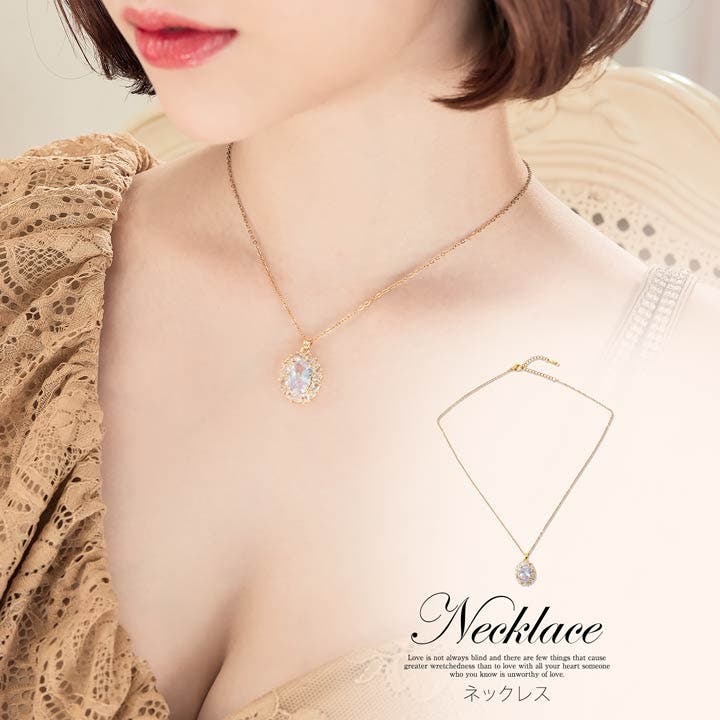 so76067-1.jpg