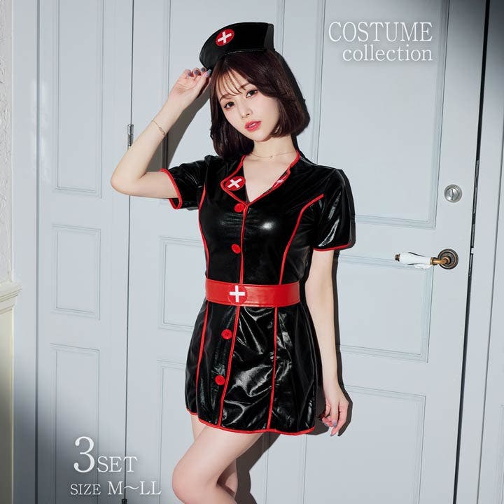 ハロウィン ナース服 コスプレ[品番：DY000029768]｜Dazzy（デイジー）｜レディース｜Shoplist