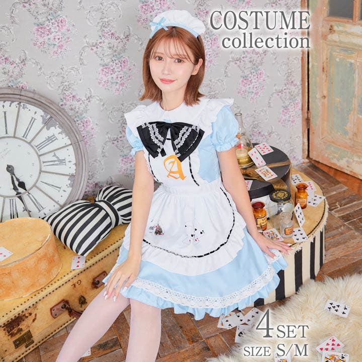 デイジーストア ハロウィン コスプレ[品番：DY000030052]｜Dazzy