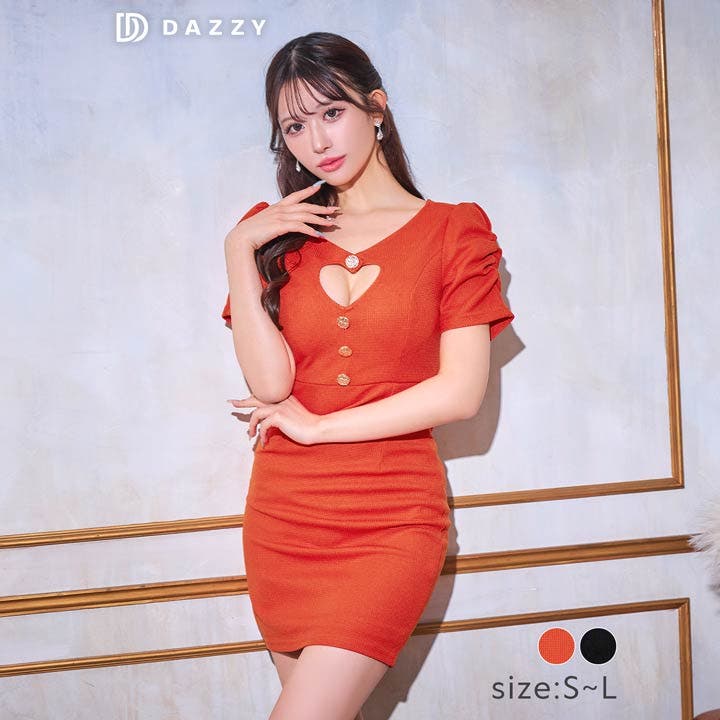 Yahoo!オークション - MSD SDM ディーラー様製 ドレスセット