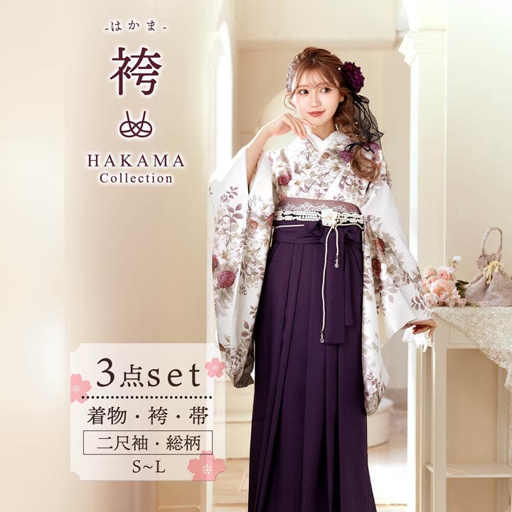 3点SET]百合×くすみ牡丹柄二尺袖・袴[品番：DY000031260]｜Dazzy