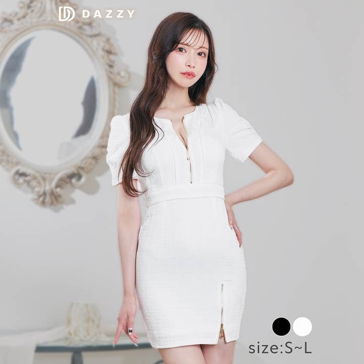 パイピングツイードミニドレス パイピングツイードミニドレス/キャバドレス【XS-Lサイズ/1