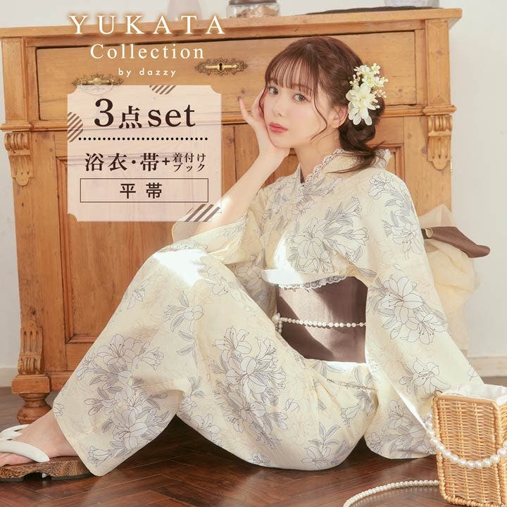 dazzy store 浴衣 白 ピンク系 、その他小物 6点セット dazzy store 浴衣 白 ピンク系 、その他小物 6点セット - メルカリ