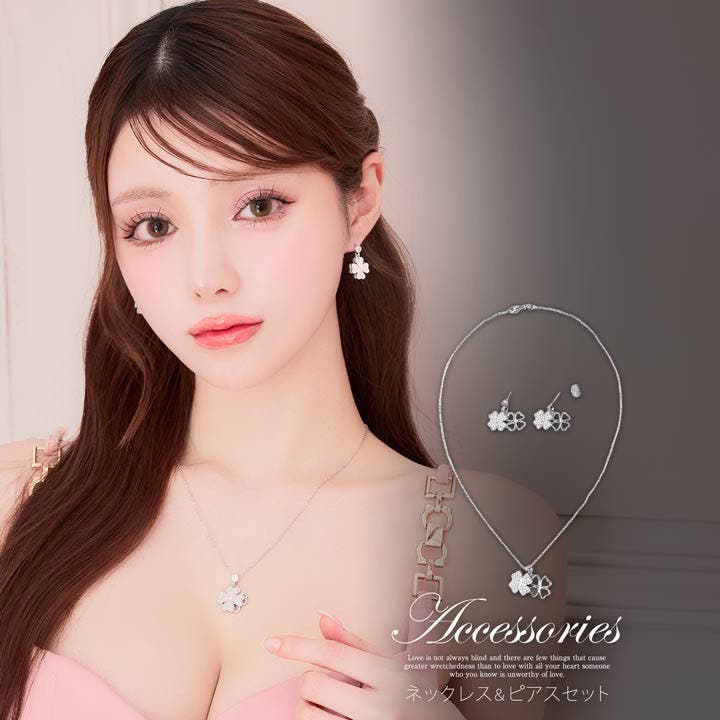 Yセット ピアスとネックレス fix_you – Crossfor Online Store