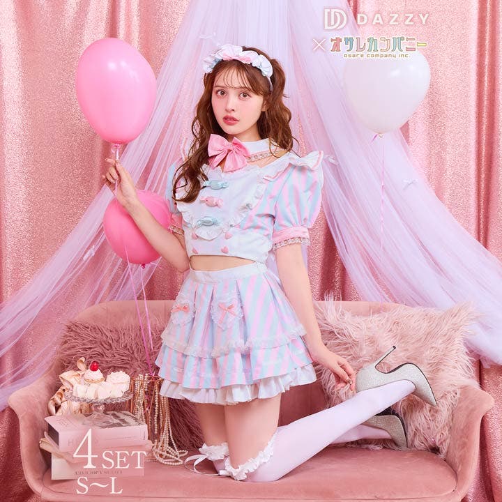 4点SET]キャンディーフリルメイドコスチューム [ コスプレ[品番