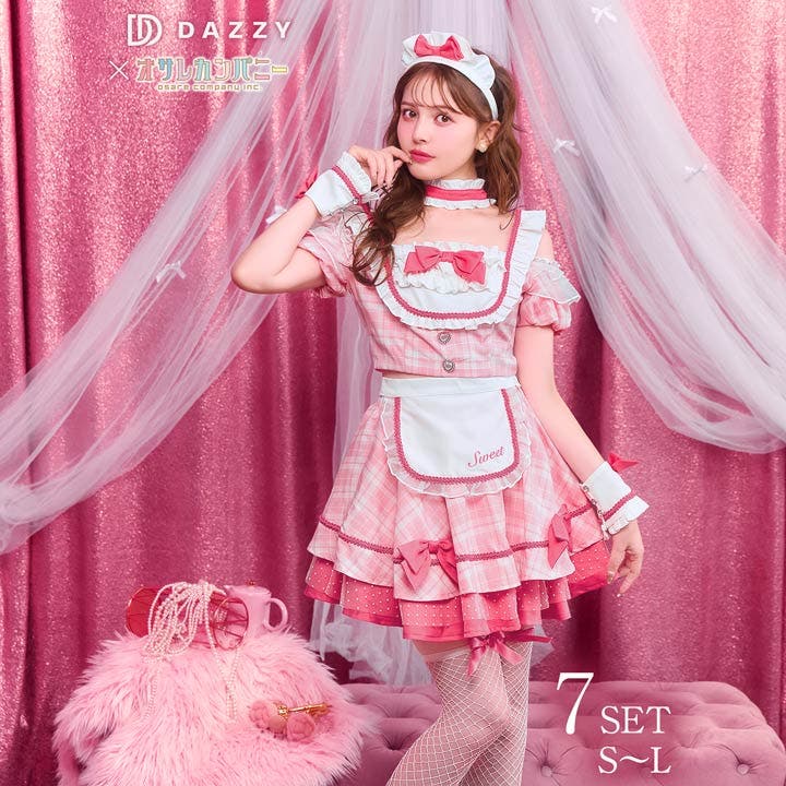 7点SET]ラブリーチェックメイドコスチューム [ コスプレ[品番